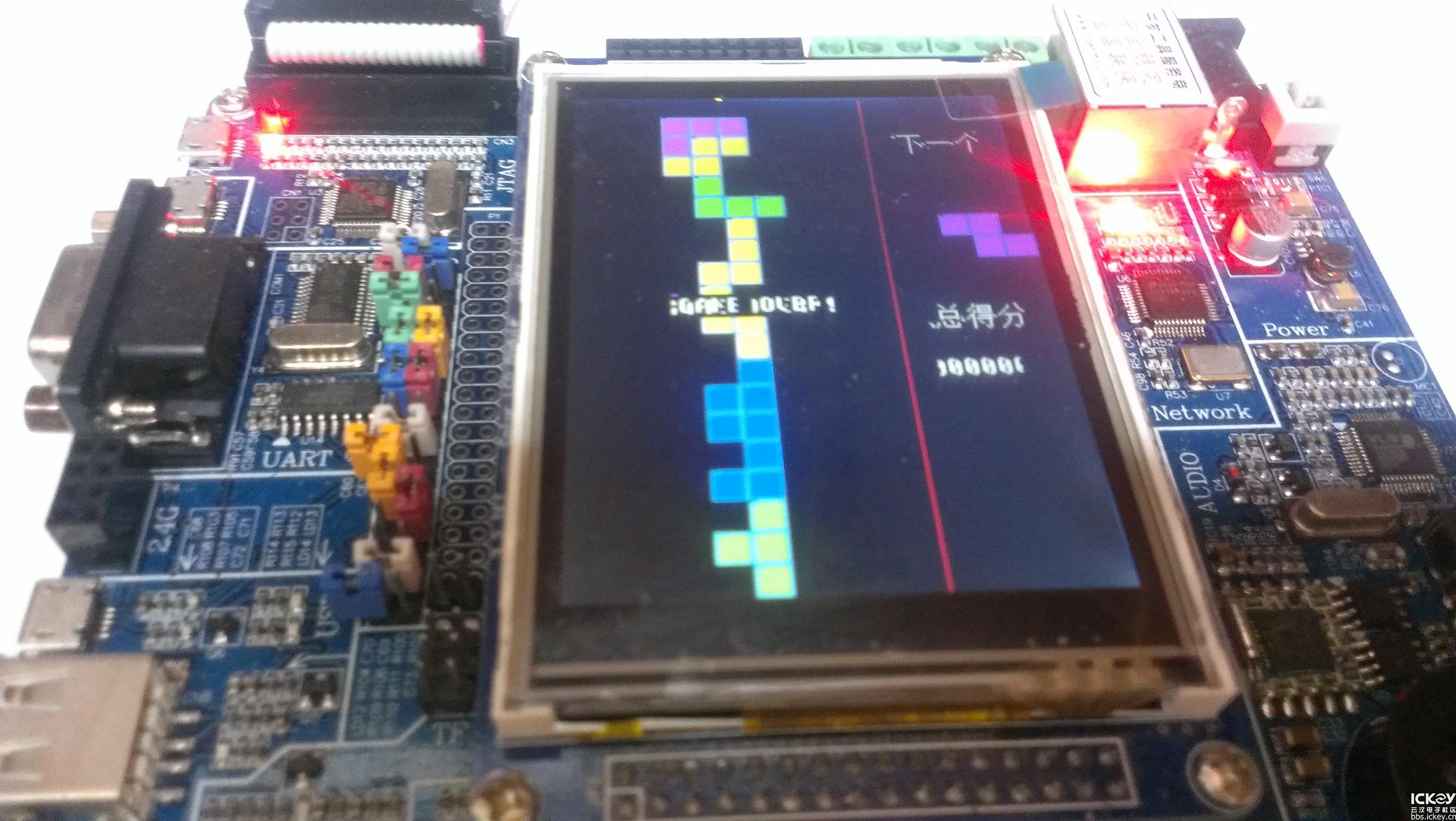 宝马NXPLPC1768试用体验：修正*羅斯俄**方塊範例破圖
