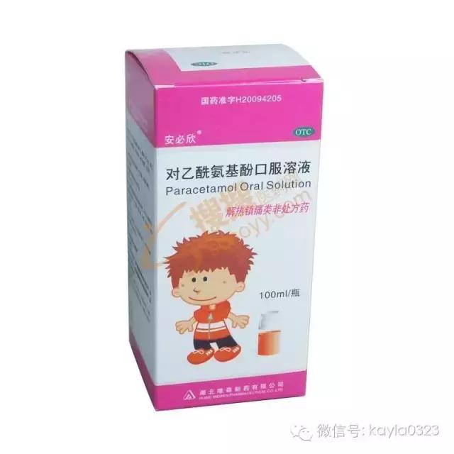 家有宝宝的必备药品是什么,家有宝宝的必备药推荐