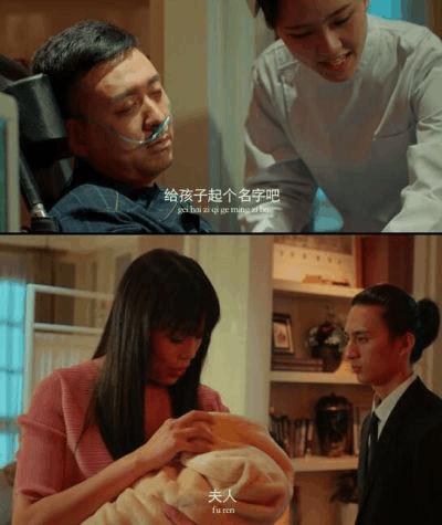 超星星学园反套路,超星星学园老邪解说