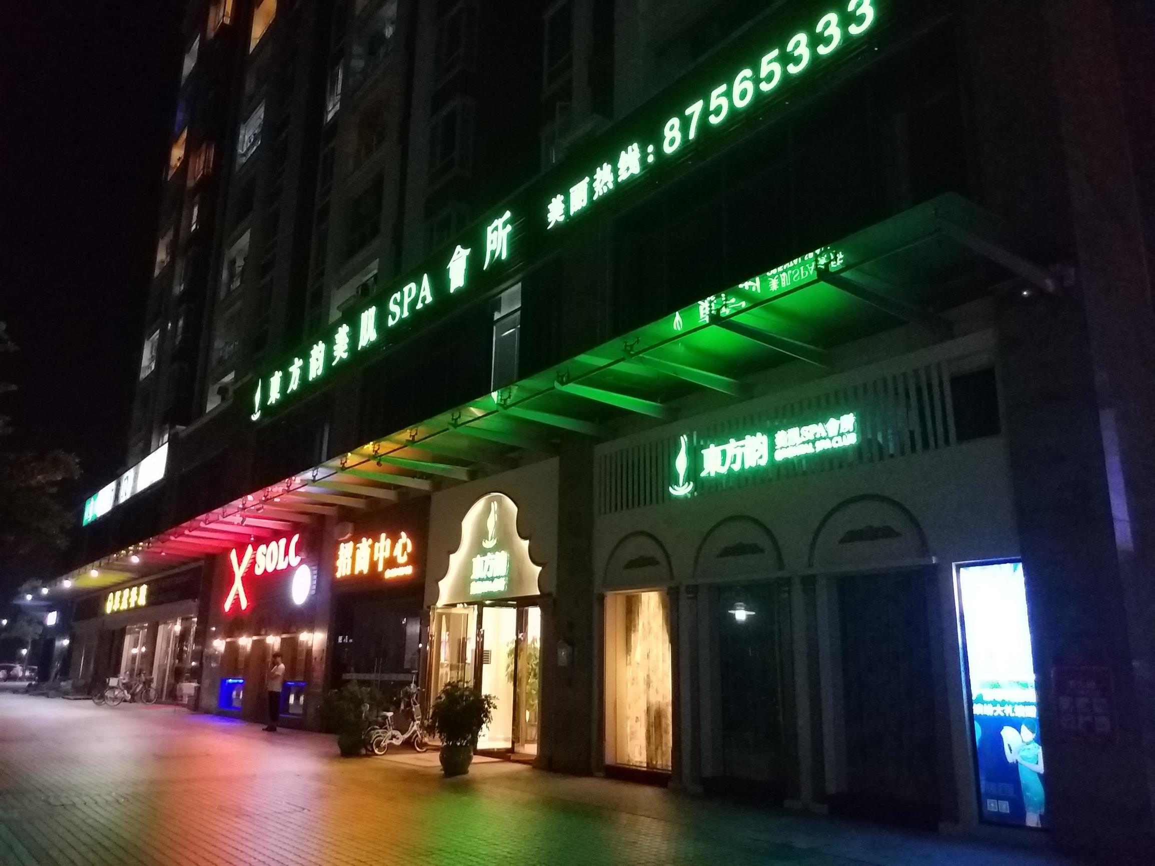 三星旗舰手机galaxys系列回顾,三星galaxys颜值