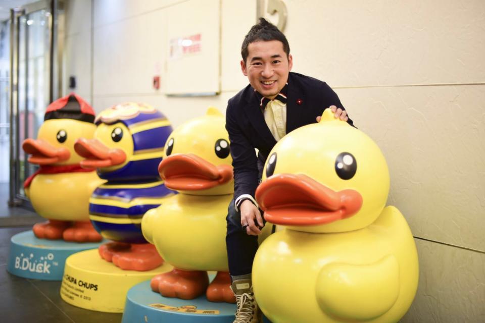 动漫产业调研总结,动漫产业沟通会