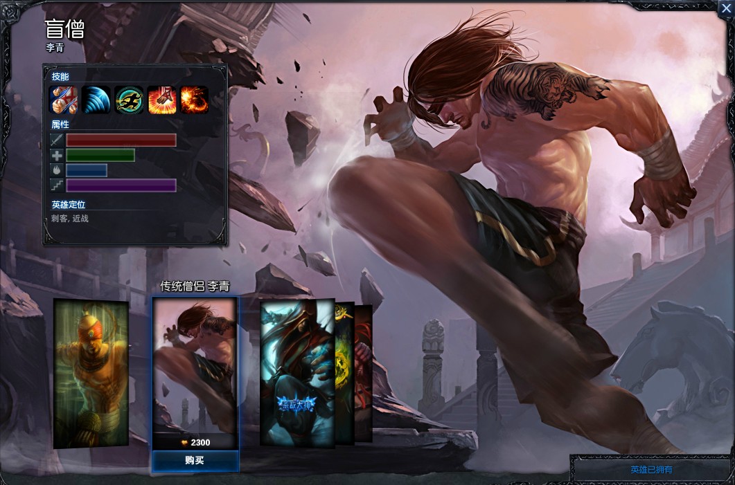 lol无敌操作,lol无敌打法