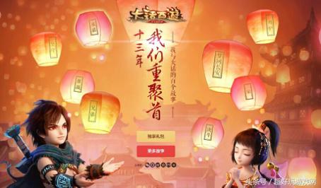 恒大俱乐部拿的是什么冠军,恒大六连冠历程