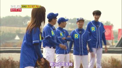 狗哥gary离婚了吗,狗哥gary回归runningman