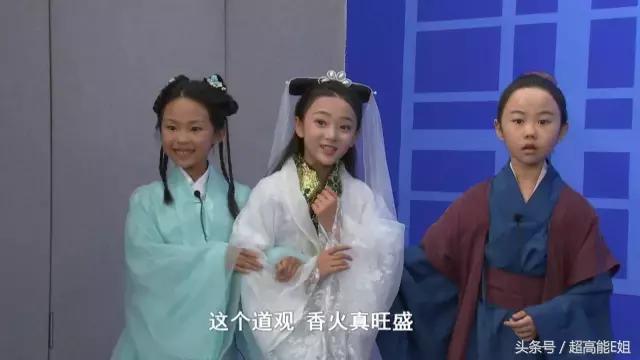 叶锦添香港的作品,叶锦添的全部视频