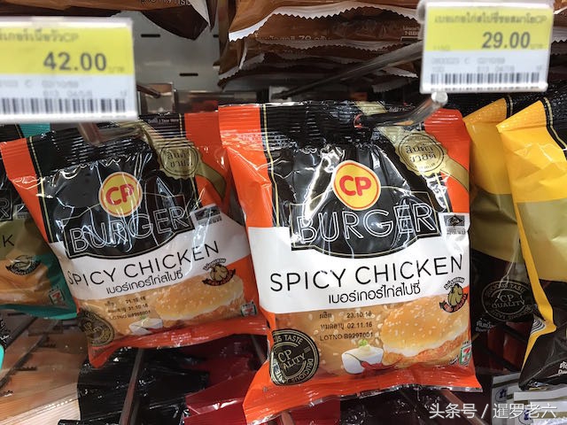 泰国711三明治哪个好吃,泰国7-11便利店必买