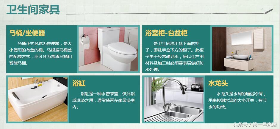 现代家具古典家具分类,你所不知道的家具分类大全