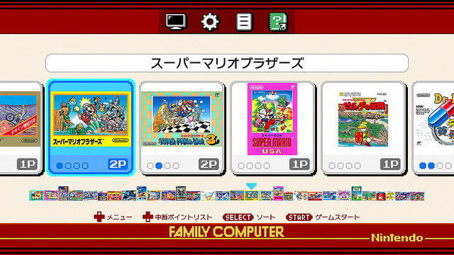 是不是很怀念小时候玩的红白机,小时候的红白机哪里去了