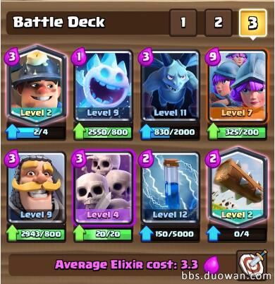 皇室战争巨人采集器卡组,皇室战争三枪采集器