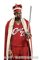 福布斯2019最赚钱富豪,福布斯明星收入前十名