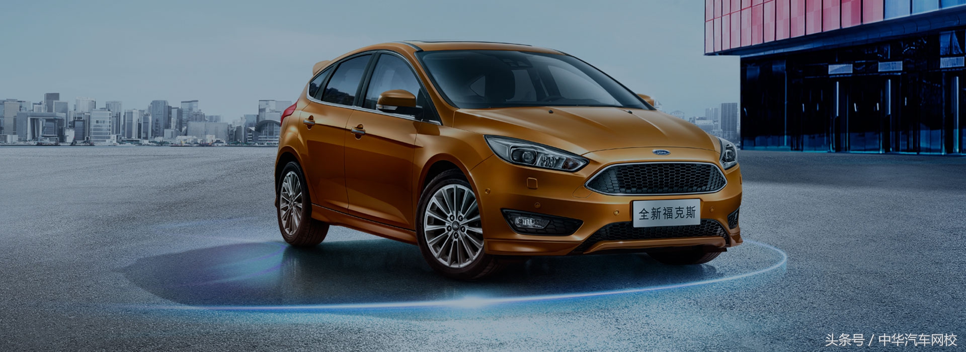 2017福特福克斯锁车鸣笛怎么设置,2017款福特福克斯车型