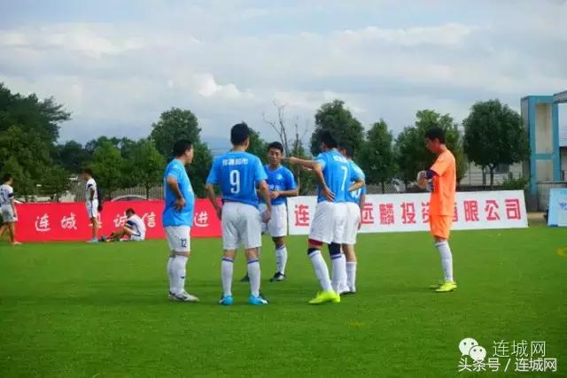 龙岩连城一中足球联赛,连城县足球比赛