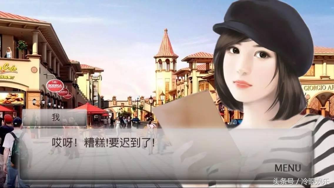 情节跟甄嬛传相似的橙光游戏,橙光游戏甄嬛传我是皇上我怕谁