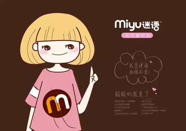 别跟巧克力君玩套路，你输不起！