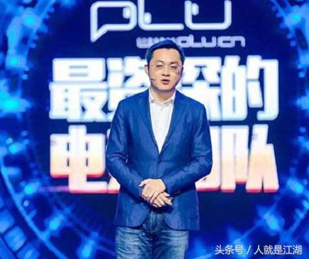 说再见，请不要回头星际争霸PLU四人组飙泪挥别，哭了！