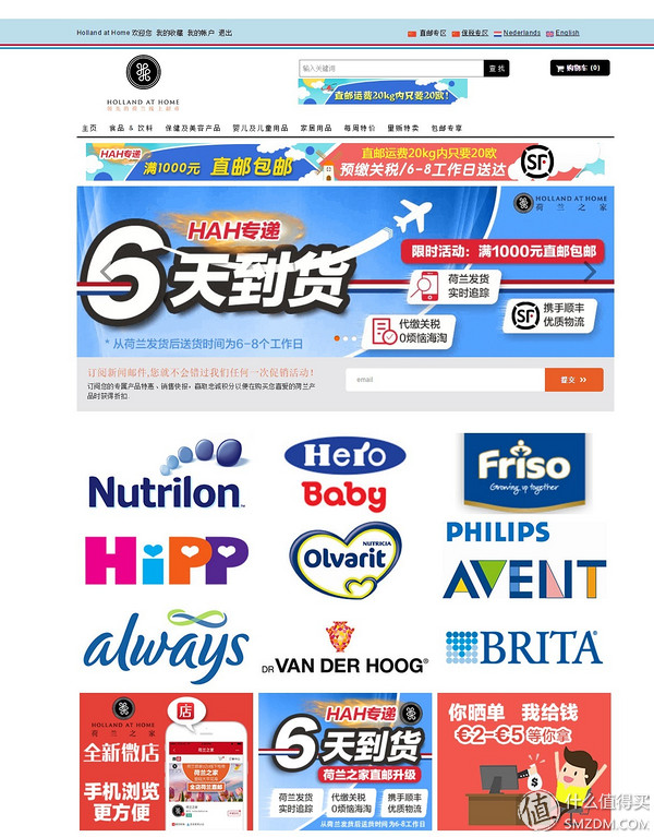 备孕婚前体验,备孕亲身经历和感受