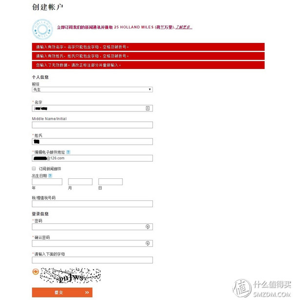 备孕婚前体验,备孕亲身经历和感受