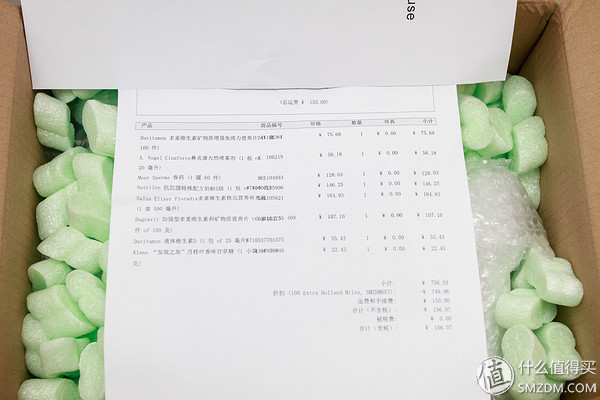 备孕婚前体验,备孕亲身经历和感受