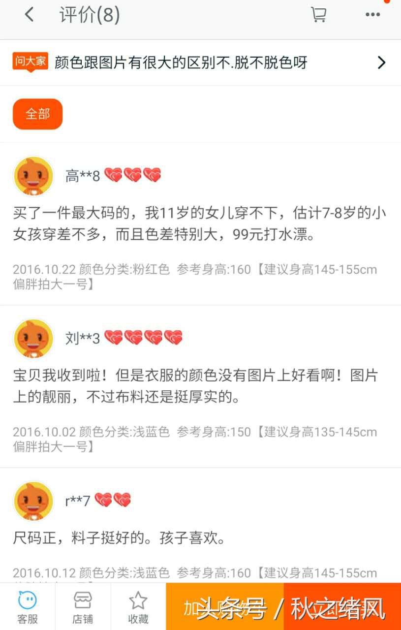 淘宝双十一购物详细攻略,双十一淘宝省钱攻略