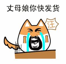 预热双11｜最给力的福利—手把手叫你怎么海淘