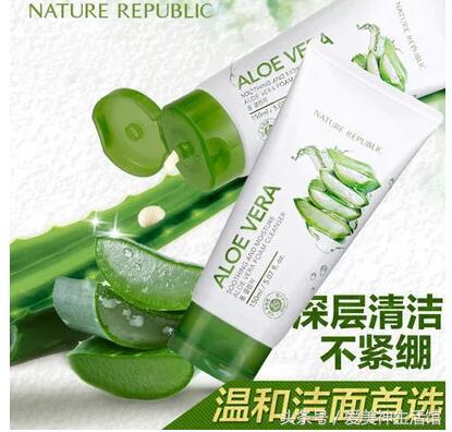 怎么选护肤品性价比高,真正实惠好用的洁面