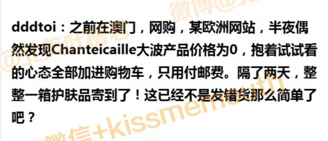 双十一解决剁手党的小技巧,双十一剁手防骗攻略