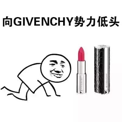 纪梵希口红小羊皮细管,纪梵希小羊皮细管口红色号大全