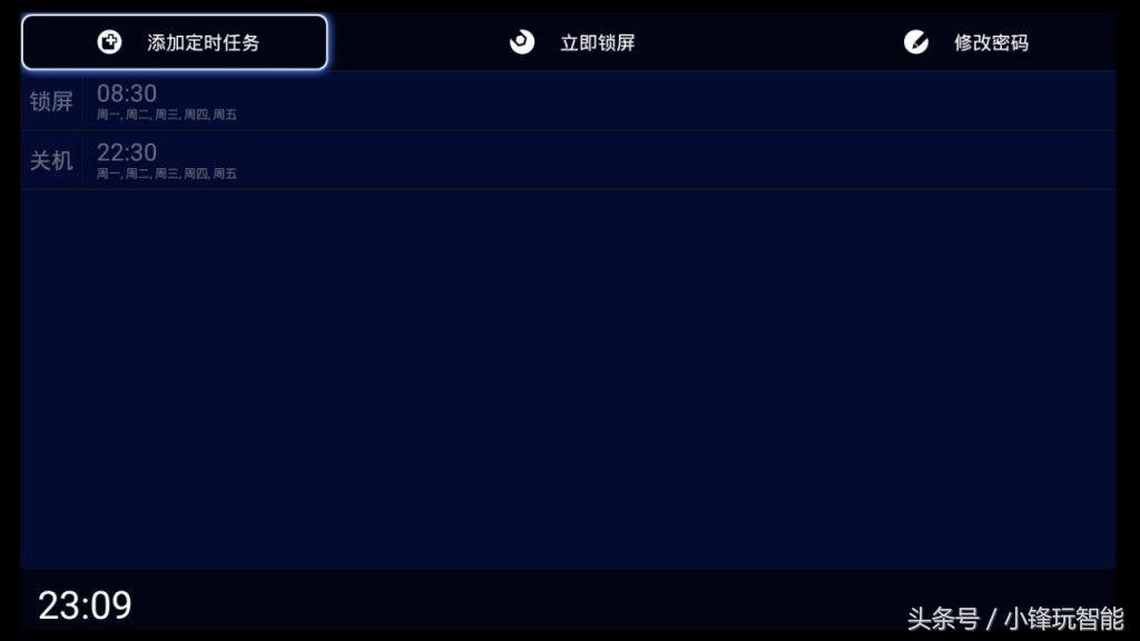 八核强芯，双频，蓝牙语音，蓝光*放播**客厅观影利器