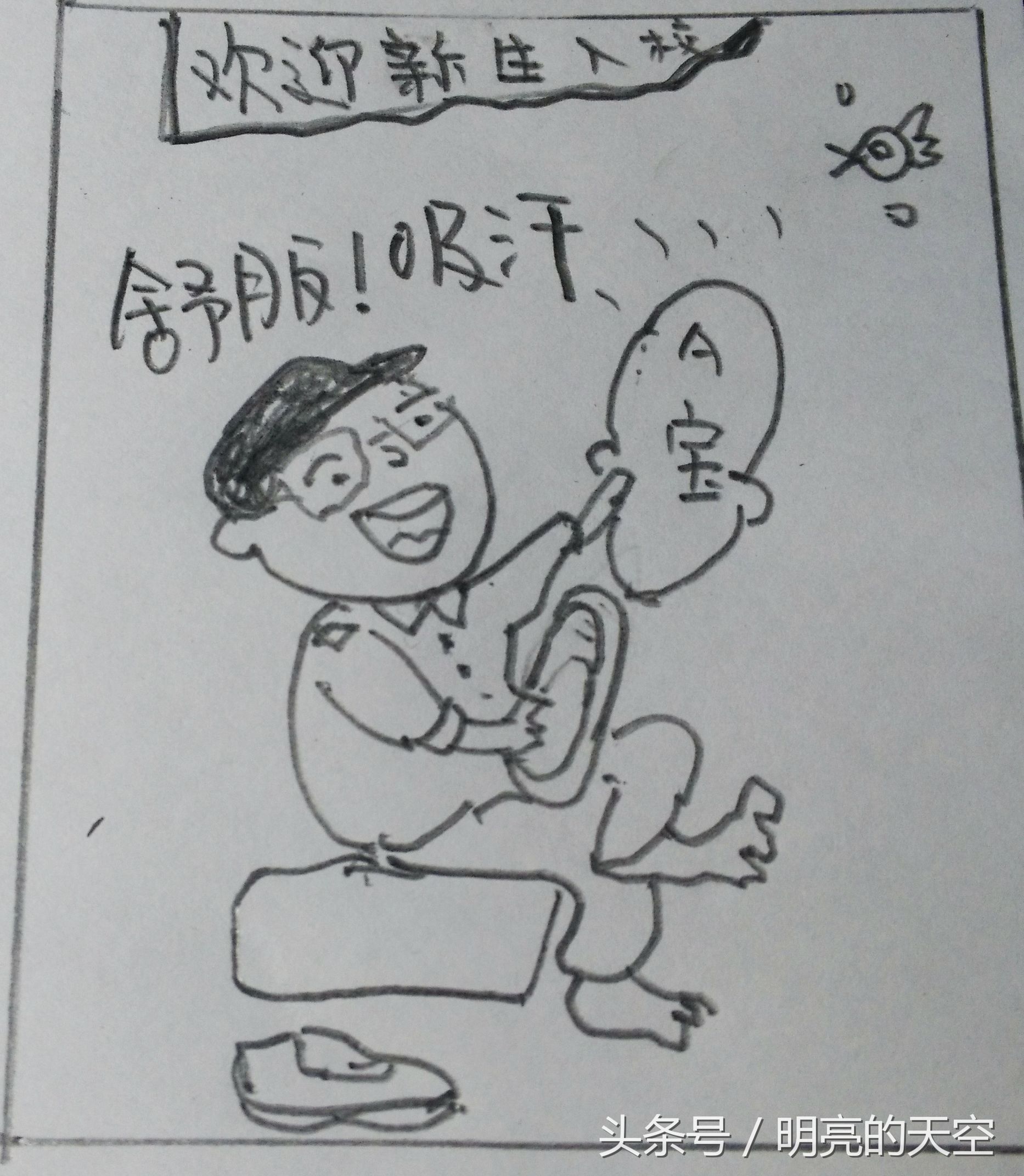 卫生巾、男士及拍照——我要告他们！