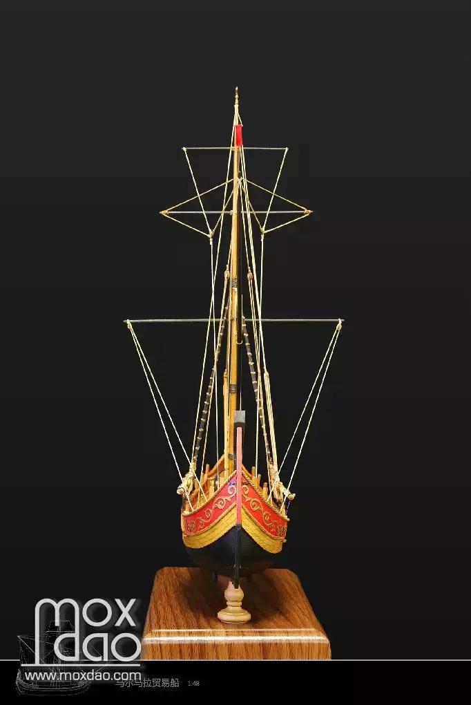 马尔马拉帆船模型,马尔马拉号帆船