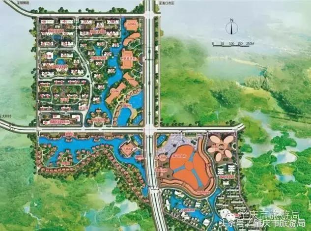 肇庆最新重磅消息,广东肇庆新消息