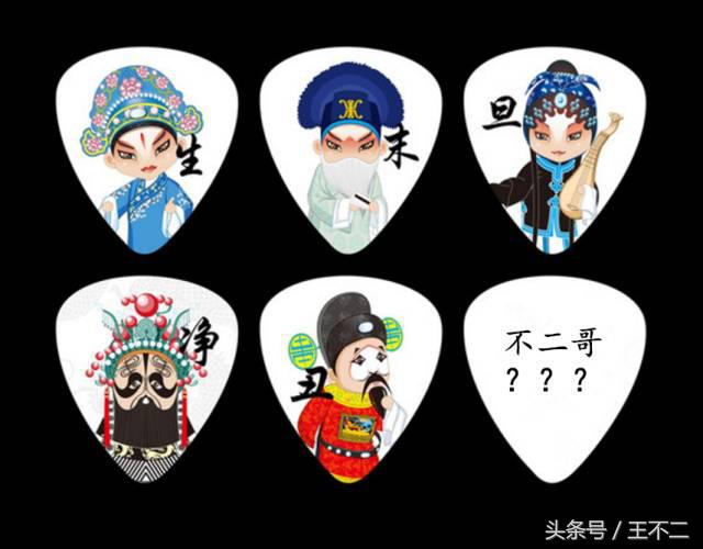 人间生旦净末丑,生旦净末丑演尽人生悲欢离合