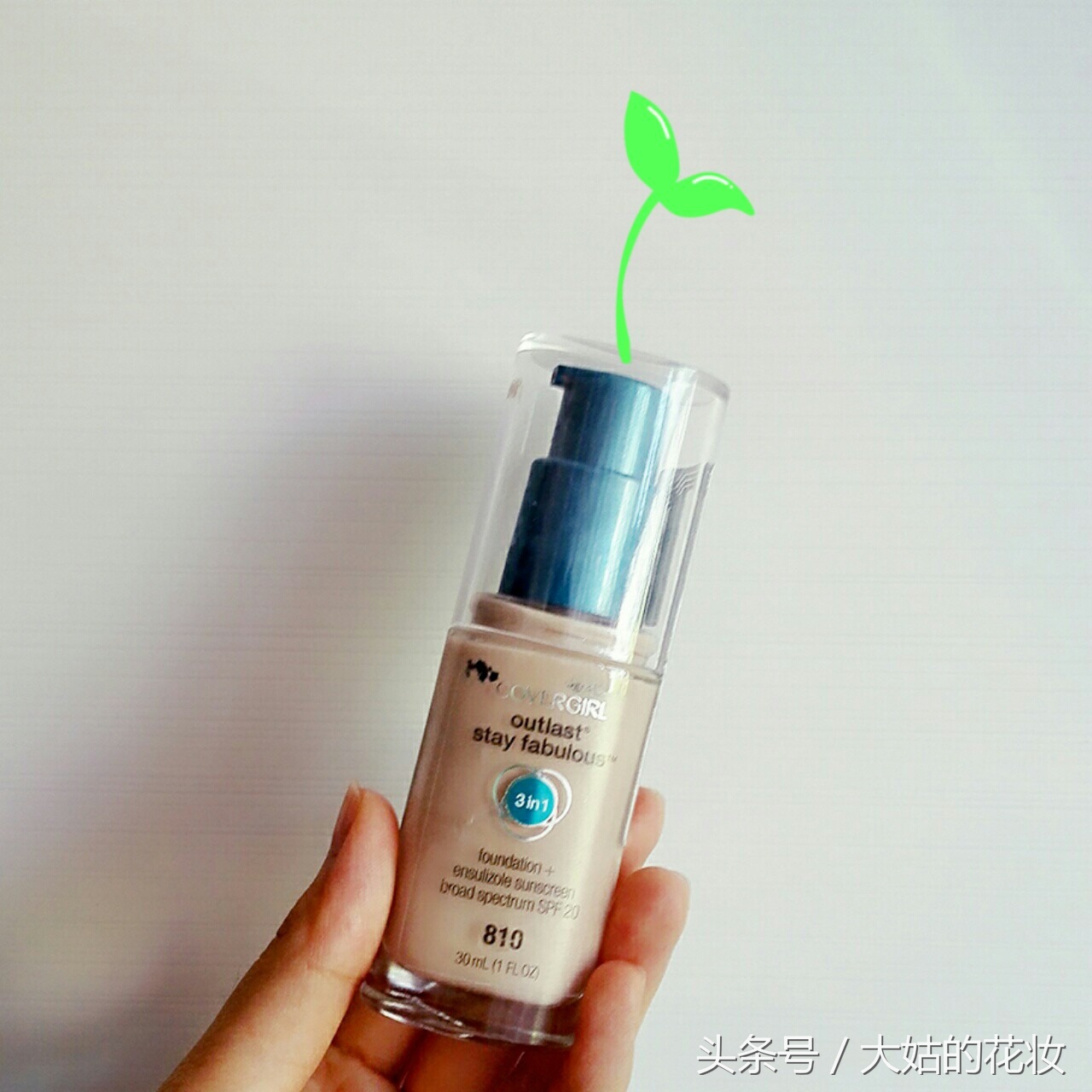 素颜霜粉底推荐,买哪种素颜霜不卡粉