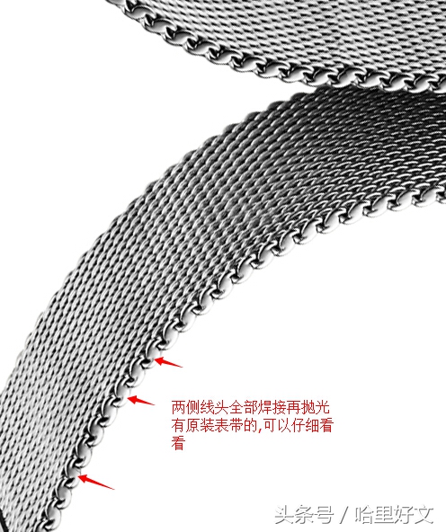 apple watch 7表带怎么戴 (apple watch回环表带和米兰尼斯表带)