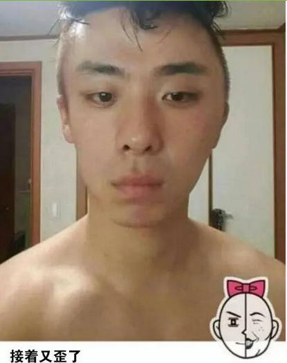 吊炸天的染发颜色,吊炸天原版视频