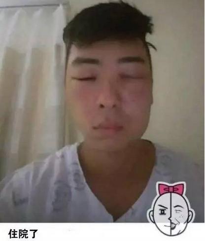 吊炸天的染发颜色,吊炸天原版视频