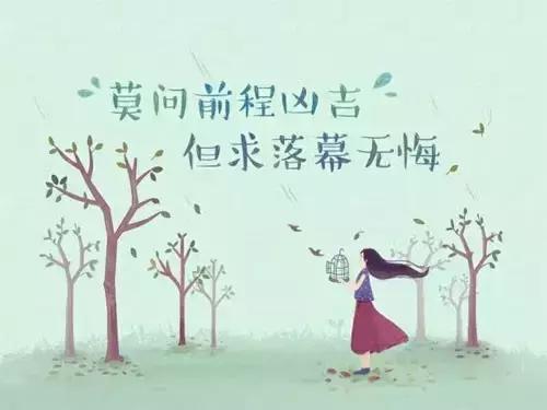 会计基础第七章会计账簿思维导图,会计基础知识明细账