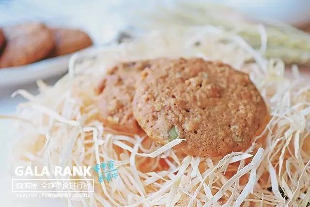 难怪丹麦某家黄油曲奇奶味那么浓，原来是因为加了香兰素！