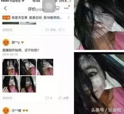 奇葩搞笑：国产抗日神剧太雷人！竟有战士打鬼子时在玩手机...