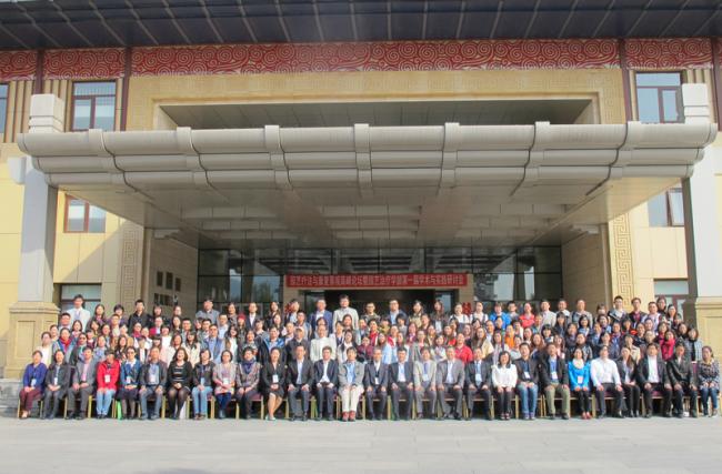 哪些人需要正畸治疗,哪些人需要美容养生