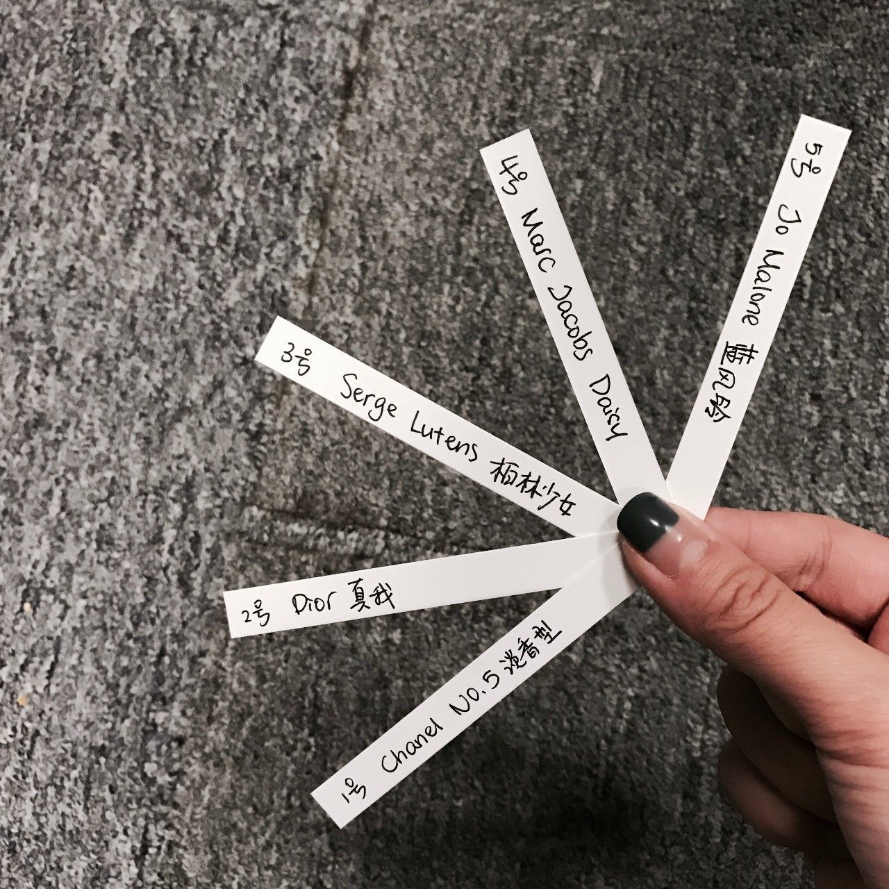 怎么判断自己适合什么香水男 (男生应该知道什么的香水最好)