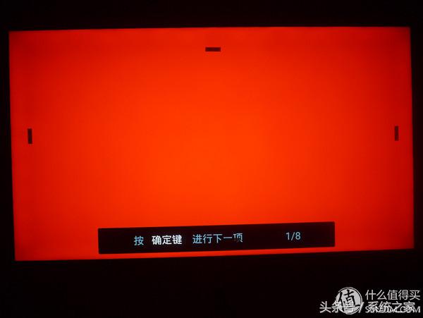 熊猫LE65N88S-UD液晶电视开箱及简评