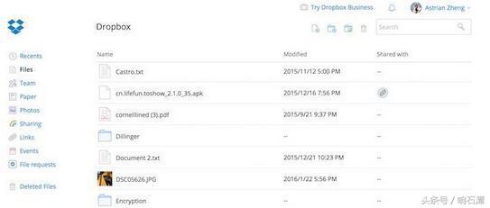 360云盘停止运营,360云盘关闭事件结局