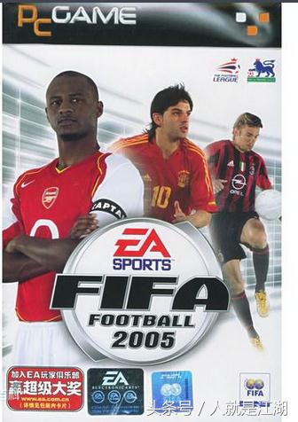 fifa足球世界经典游戏,fifa足球游戏最经典版本