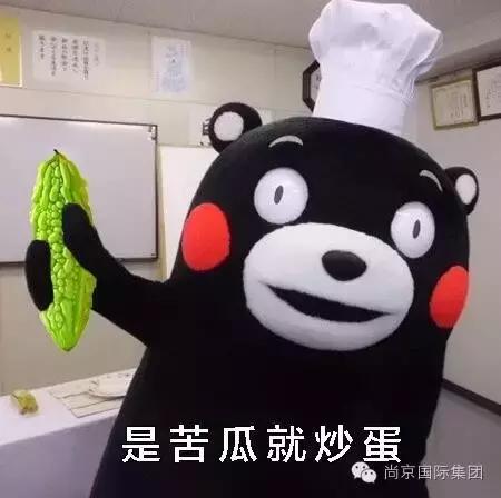 吃货的世界观,吃货的爱情观完整版