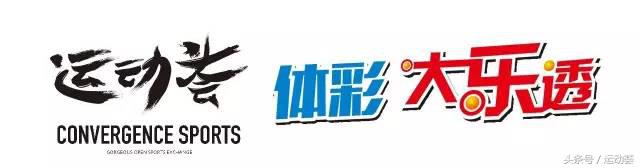 为爱麦跑,为爱麦跑2019