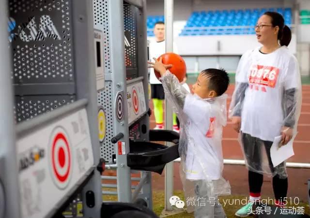 为爱麦跑,为爱麦跑2019