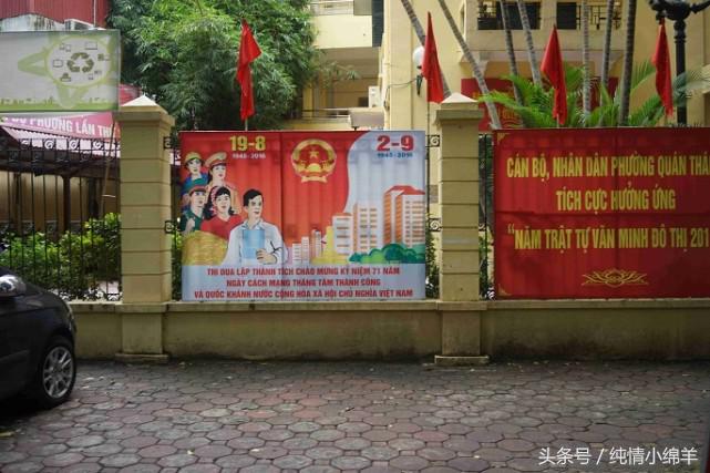 从南走到北有滋有味,从南到北有趣的灵魂