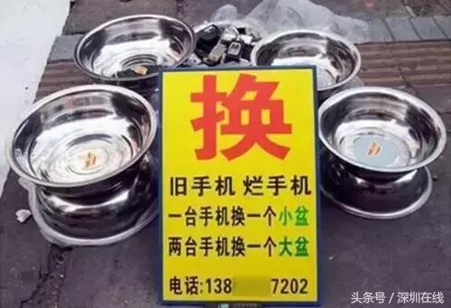 女子同时交7个男朋友,一女子同时交20个男朋友