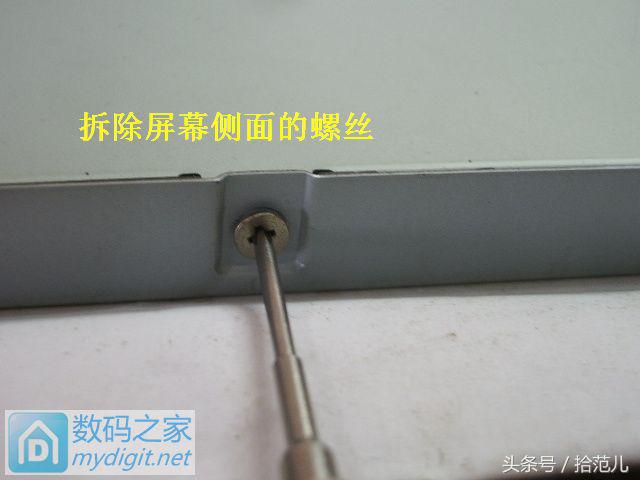 lcd改led背光有颗粒感怎么解决,lcd改装led背光视频教程